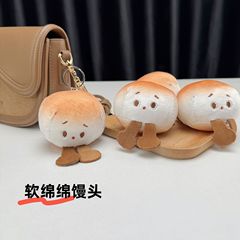 新商品のワンマンのふわふわしたパンのぬいぐるみのぬいぐるみのペンダントが可愛いです。