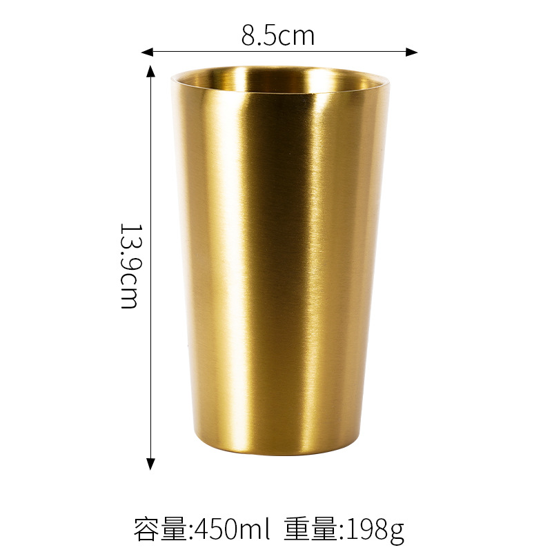450ML 더블 컵 (금)