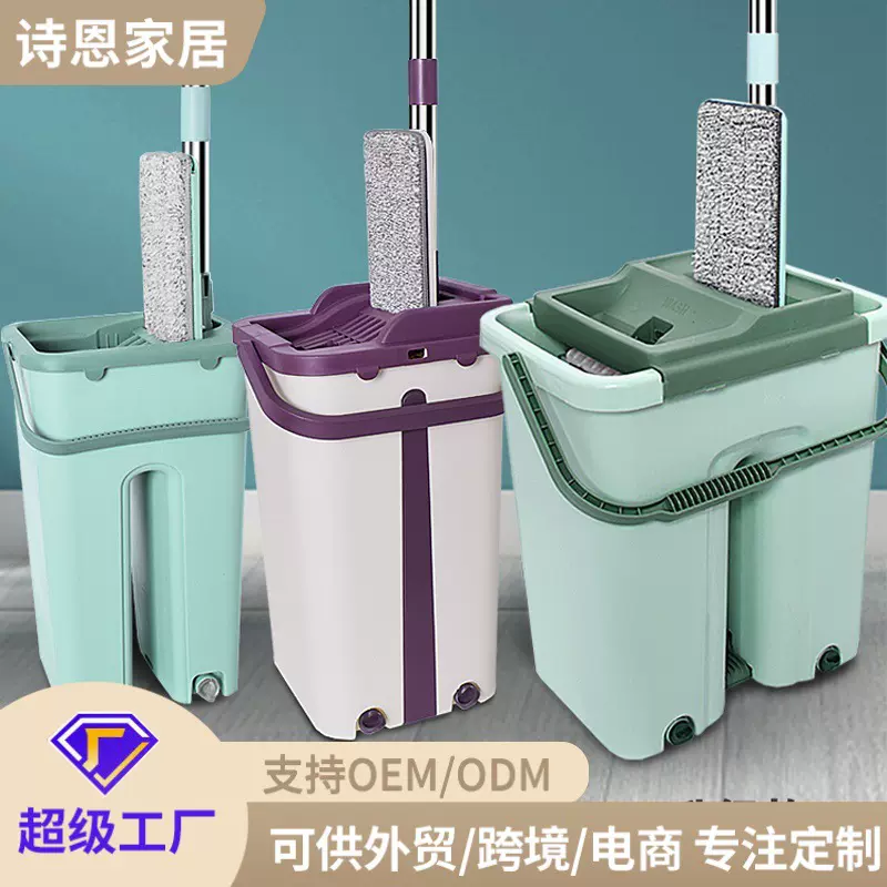 代发XD中刮平板拖把桶免手洗旋转拖把套装懒人家用一拖两用拖把
