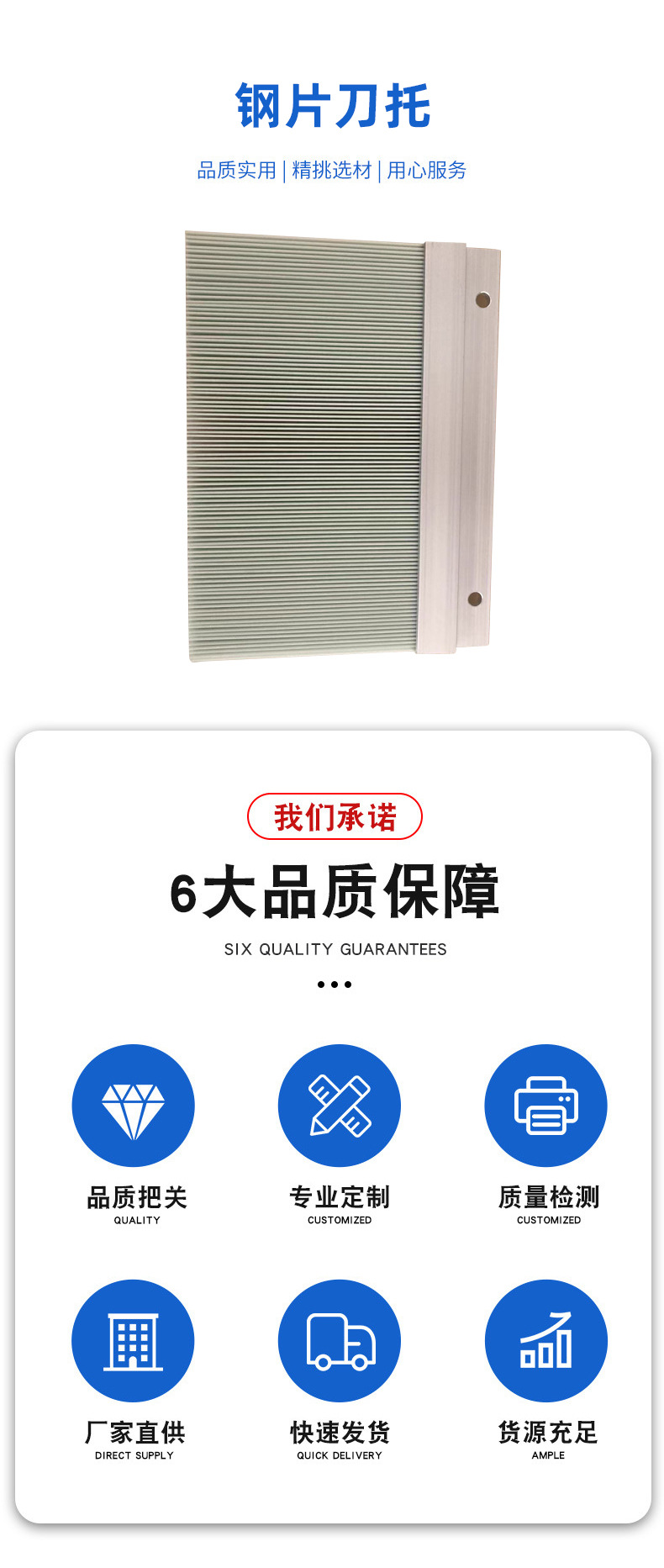 详情_02.jpg