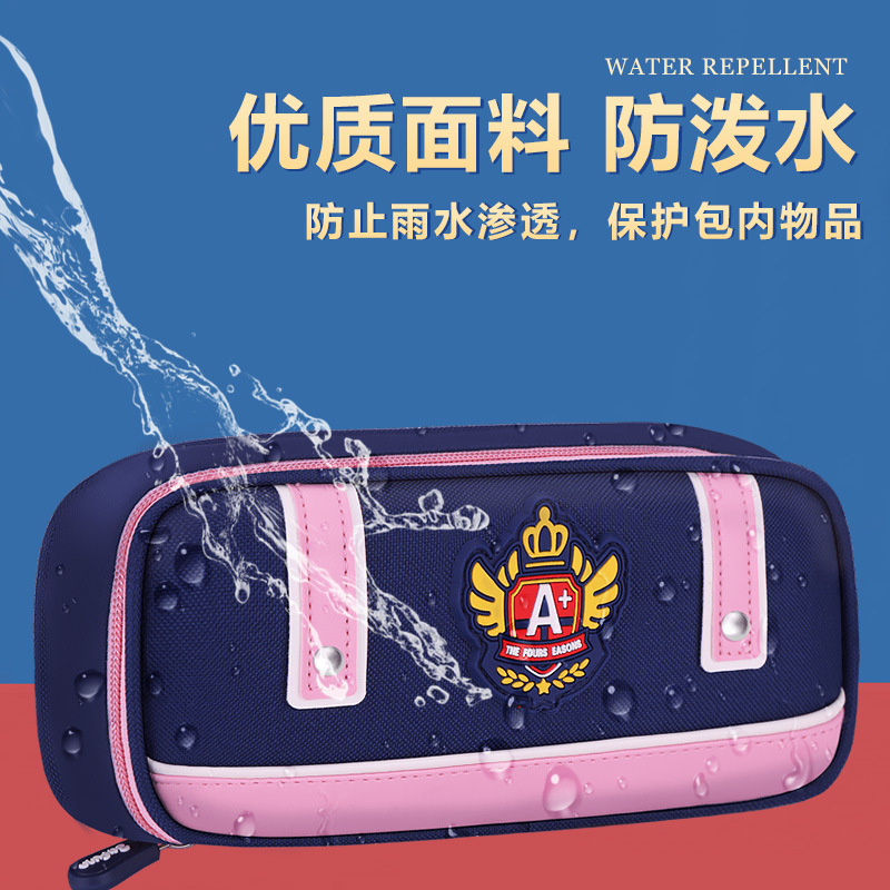 26 nuevas bolsas de bolígrafo de estilo británico caja de papelería para niños y niñas de uno a sexto grado almacenamiento de papelería de gran capacidad