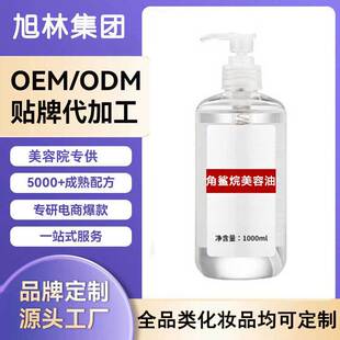 �����鼃�;��A���沿�����B�w�o�w�����۰׿��������������o����