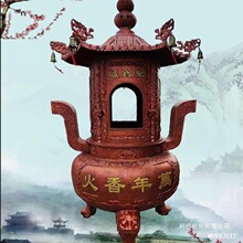 外铸铁大香炉烧金炉寺庙烧纸祠堂化宝露天圆形带盖铸铜道观香炉