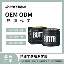 ͥȭྏʹͬ־ҺgayɳOEM/ODMNƴ