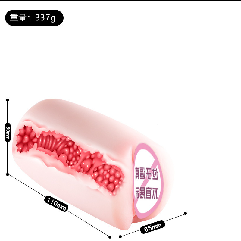 Mucho amor avión taza masculina masturbación colorida jarra niña abrazadera de succión manual juguetes automáticos artículos sexuales para adultos