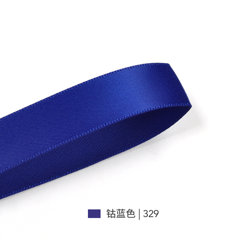 Yao Ming cinta de una sola cara brillante de alta densidad cuerda de cinta pastel de embalaje de flores pastel de 22mm cinta de apoyo