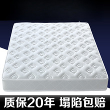 ϯ��˼���ɴ��|������ܛӲ����20cm��1.5��1.8m���zҬ�ؼ�����Ȼ