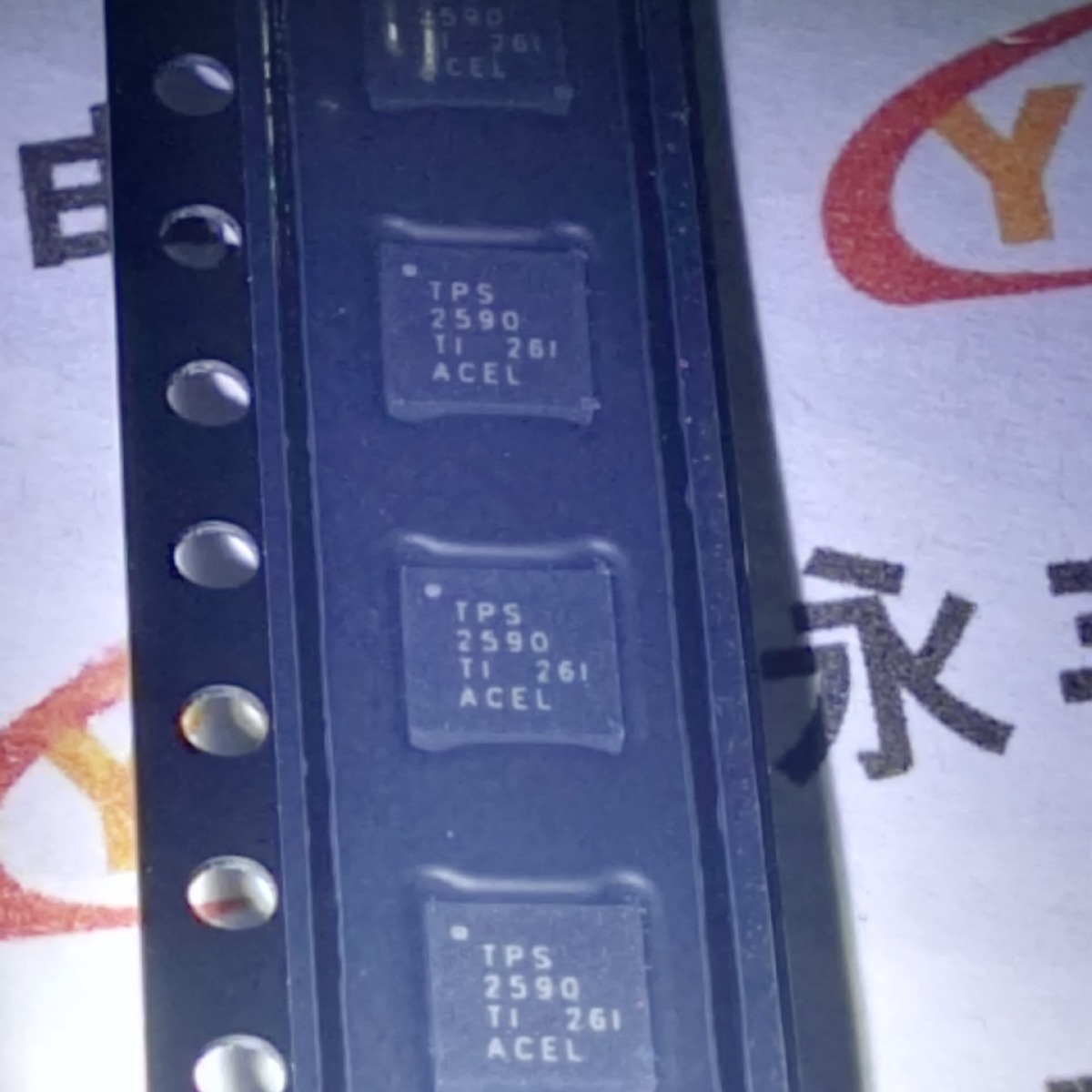 TPS2590RSAR TPS2590 VQFN-16功率电子开关