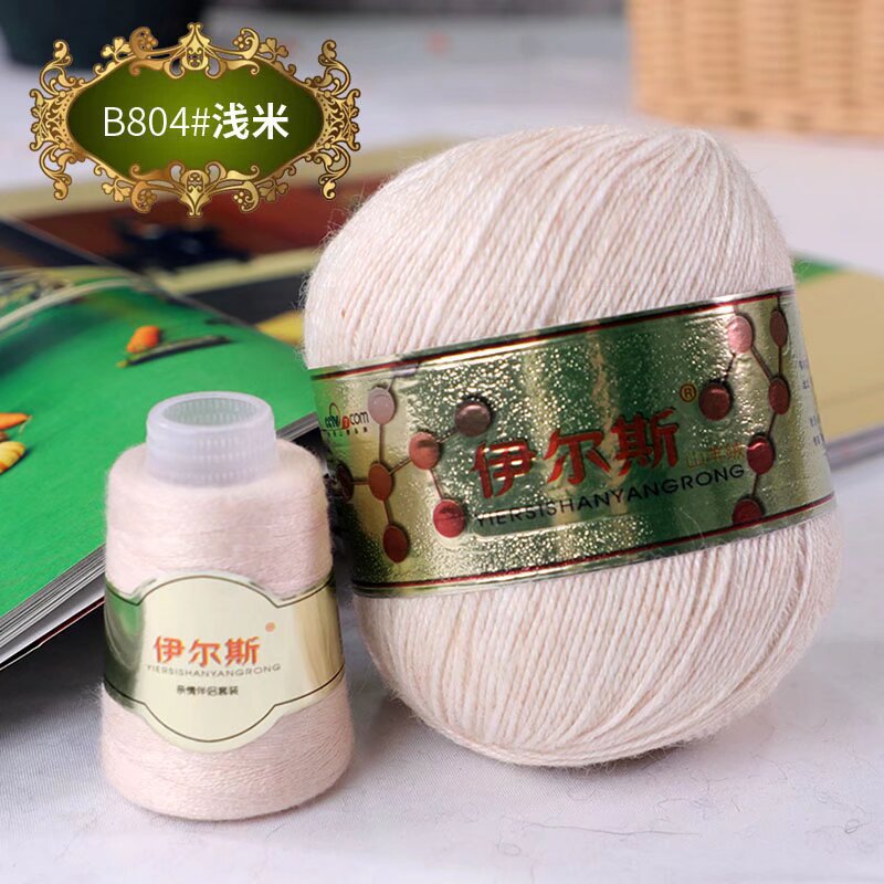 9g*100*3 가닥(3 가닥)*≤10tex*24s*804 얕은 미터