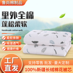 ���Sֱ���½��L�q��A�����ޱ�о�ļ��m�������m����޻��½���