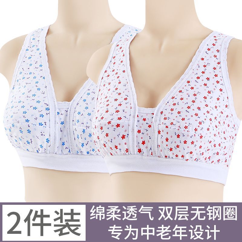 Cross-Border Summer Thin Elderly Grandma Women's Intimates Vest Women's Pure Cotton No Rims Bra Elderly Vest Style
