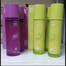 BUV2.0���Kţ�͹�ˮ��������տsë���澏���oţ�͹��弡����