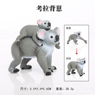 �羳����Ұ������ģ�ͷ��濼������ܟoβ��ģ�̓�ͯ��ߔ[�����l