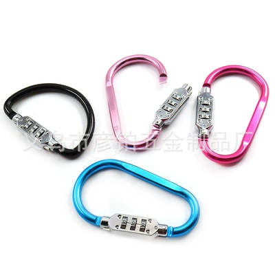 Helmet lock | alloy hook, combination lock