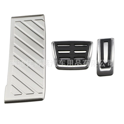 area pedal Yayin rest – Dekorativ pedal başlıqları - automatic-rest