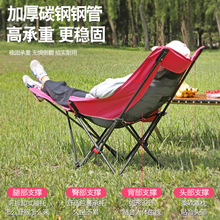 加棉加厚冬季折叠躺椅加粗钢管带脚托结实舒适躺椅三档可调节椅子