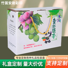 ˮ���伈����b�YƷ�п��f���b��ˮ���߲˰׿��а��ֶY�Y�жY��