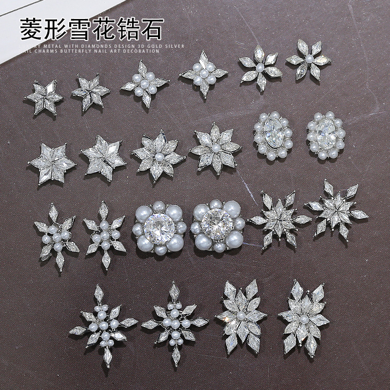 Diamond-Shaped Snowflake Zircon Nail Art Jewelry, Sparkling Handmade Pearl Pile Diamond Nail Accessories, Wearable Nail Decoration Diamonds Wholesale