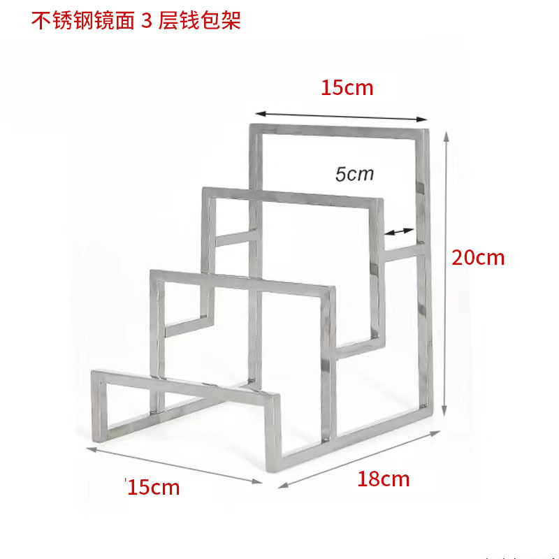 사각 강철 거울 3 층