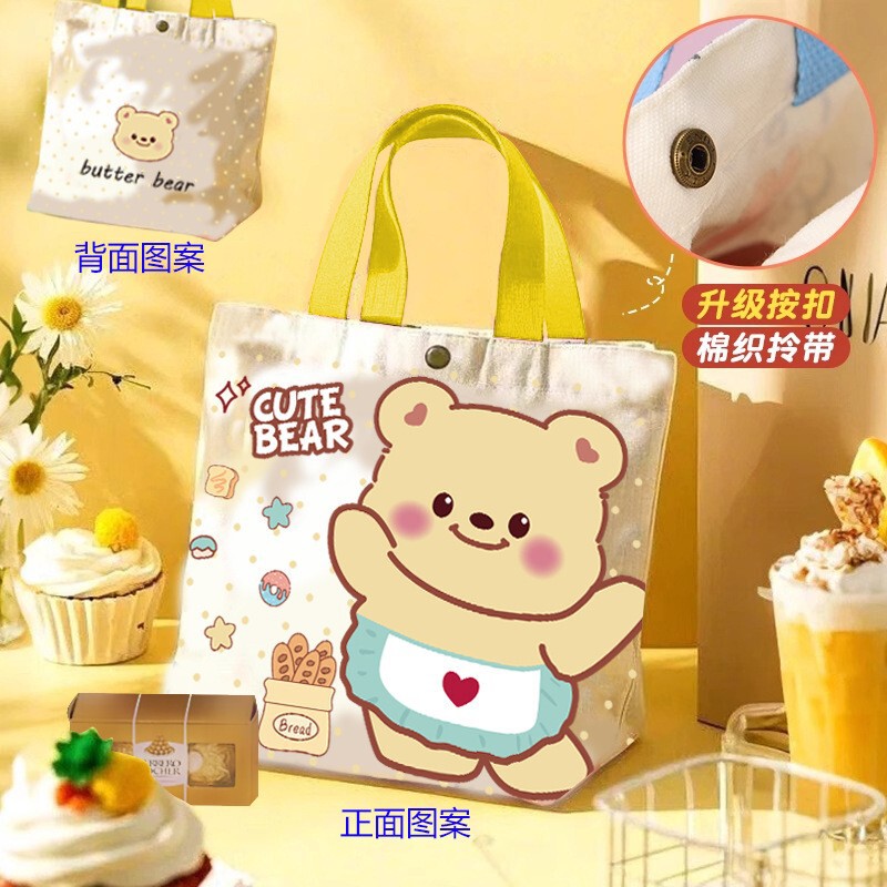 六一儿童节礼品袋 哪吒卡通生日伴手礼手提袋 儿童学生帆布袋包包|undefined