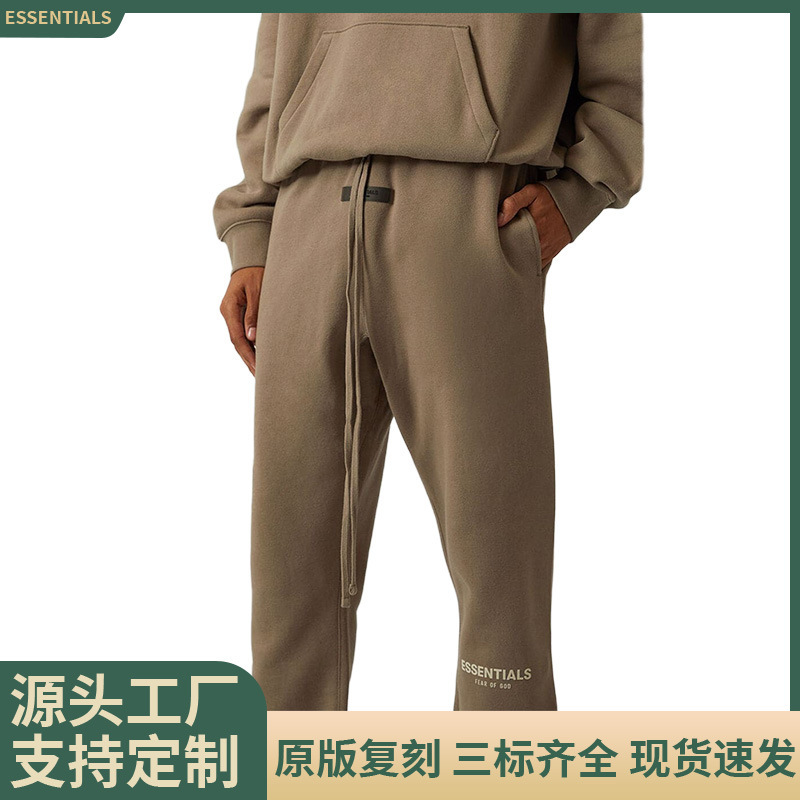 Ningbo High-Quality Goods 2022Ss F0G Double-Line Velvet Pants White Flocking Print Essential