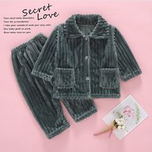 ��ͯ�Ӽҷ����ﶬ���m�q��ů˯��С���ӼҾӷ���ͯŮͯ�������b