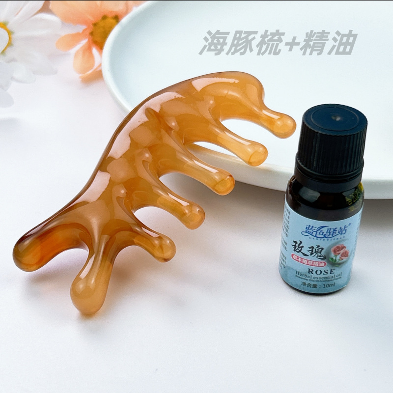 海豚梳+精油