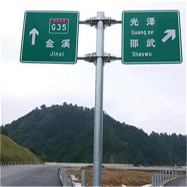 交通标志牌杆铝合金反光道路指示牌高速公路双悬臂F型标志立杆