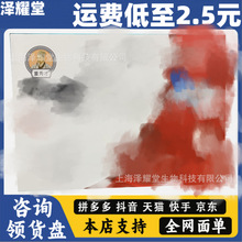 ��������Ѩλ��Ѫ��������Ƭ�������N�N��14�������䉺���Ǖr�㻯
