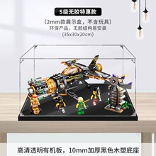 �����ָ�71736���ܱ��Ʒɻ��ǿ���չʾ�� ͸�����������ְ����ɺ�