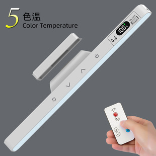 Desk Lamp for Studying, Eye Protection, Cool Lamp for Dormitory Students, Rechargeable, Dual-Use, Remote Control, Battery Display, Eye Protection Lamp
