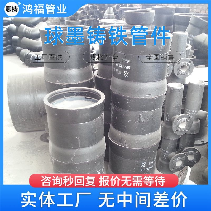 ��ī������ֱͨ T�ͽ�Ȧ�ӿ�˫���׹� �ܵ�������Ͳֱ�ӽ�ͷ����