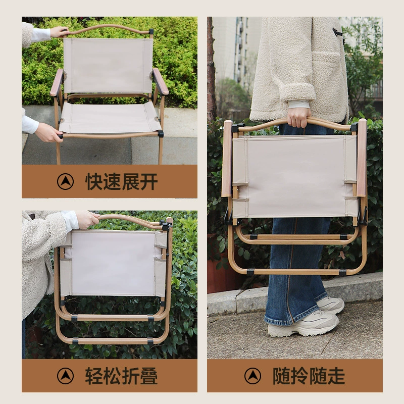 Outdoor folding chair camping table, chair beach chair camping fishing, portable wild camp egg roll table folding stool Cryt chair