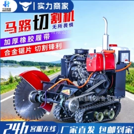 工程建筑机械;路面机械;工程机械配件