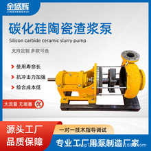 ZJ��ʽ���{��̼�����մ����{��ʯ��ɳ��ĳ�V�S�������{��