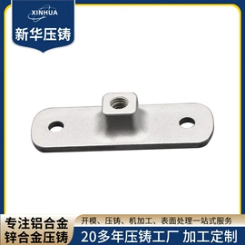 铸造;压铸;电动工具配件
