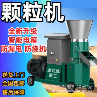 �¿�����w���C�ɝ���������C�Bֳţ���u���~�Z�i����Ʒ���ֵ±�