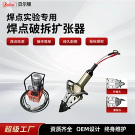 其他救生器材;工程建筑机械;其他液压工具