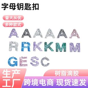 �羳���N��ɫ��Ƭ��֬26��ĸ耳׿��Ʒ����r�н���ٴ�