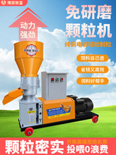 ����w���CС�ͼ������׽ն�����Bֳ�B�u���Z���~ţ���w�������C