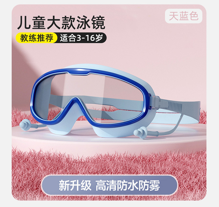 662ec4b7-e7c2-453d-8bc0-0493b290c86d.jpe