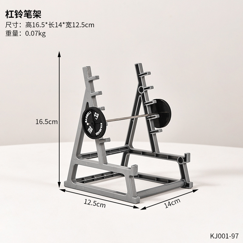 Barbell transfronteriza bolígrafo de acondicionamiento físico adornos creativos metal forjado bolígrafo de gafas soporte bolígrafo de papelería caja de almacenamiento decoración