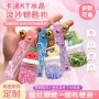 定制入油kt卡通钥匙扣