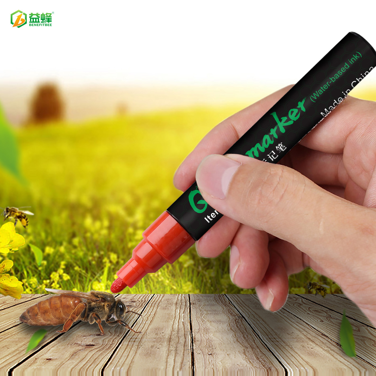养蜂工具批发 创新蜂王标记笔 养蜂标识笔