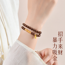 ����ʽ��Ȼ��z̴ľ�ִ���Ȼ�Sˮ����Ȧ����̴����ɰ��朱P������