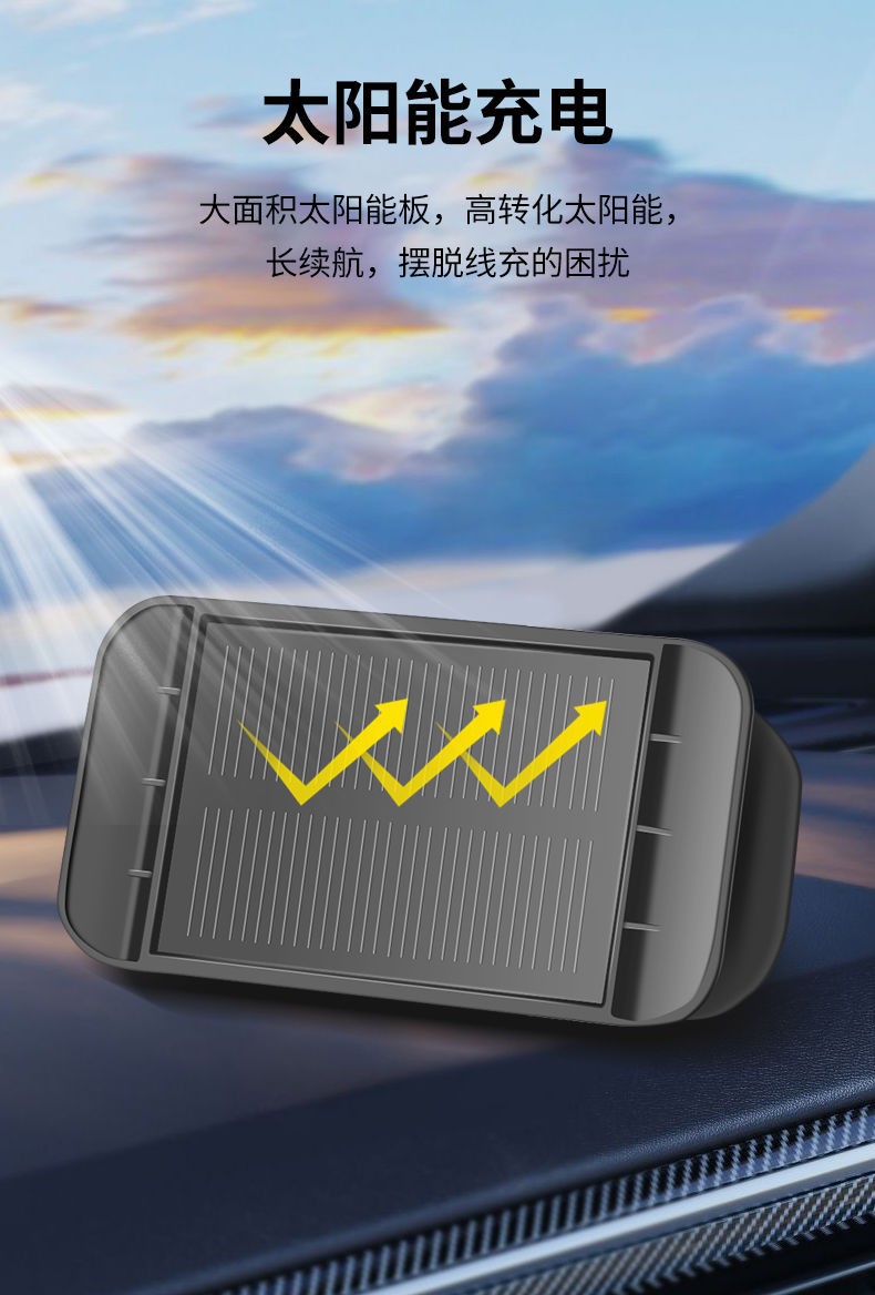 Tire Pressure Monitor Tpms Solar Tire Pressure Tire Detection Instrument Car Wireless Built-In External High Precision