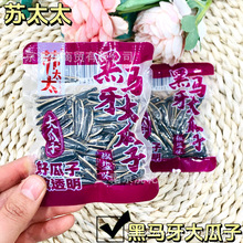 �K̫̫  ��ζ�ք������  ���R������ӽ��}ζ ������  һ��10��