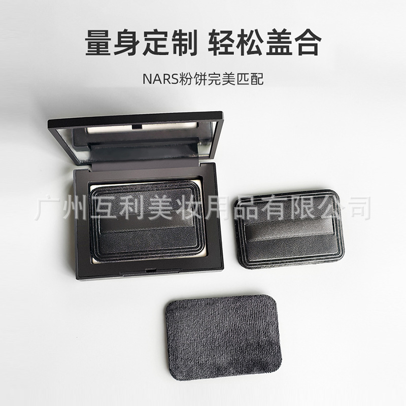 Large White Cake Powder Puff Replacement Powder Puff Nas Special Flocking Powder Puff Square Round Black Leather Flocking Powder Puff