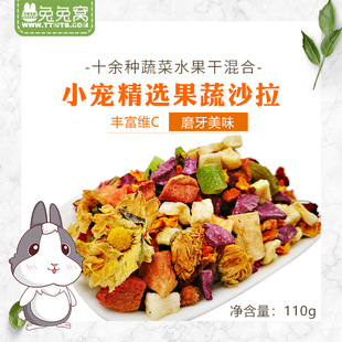 ��Ʒ���x����ɳ�� ������؈���m�i�}���߲�ˮ���ɻ����ʳ110g