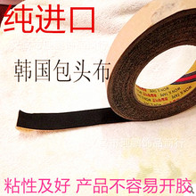 �n���M�ڰl�����^�� �l��^��� �l�����_�� �^���β�����l